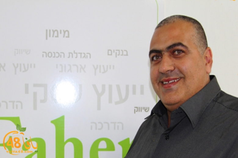 lajna observation (3).jpg